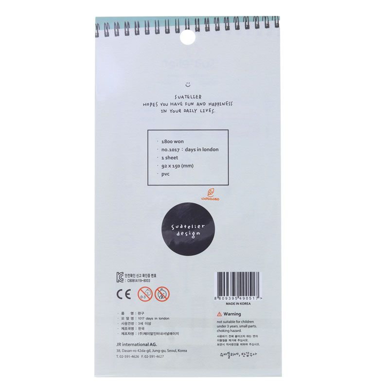 برچسب فانتزی کد 1017 طرح انگلیس SUATELIER (3)