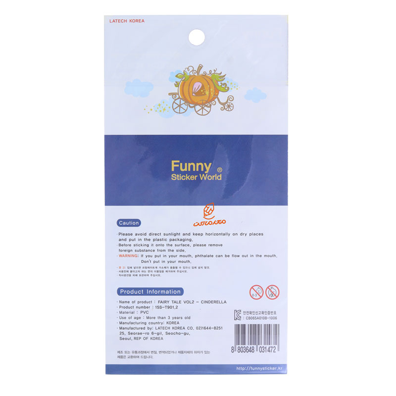 برچسب فانتزی کد 15S-T9012 طرح پرنسس FUNNY (2)