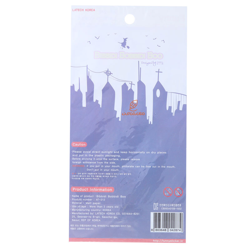 برچسب (استیکر) فانتزی کد AT-212 طرح دختر جادوگر FUNNY (4)