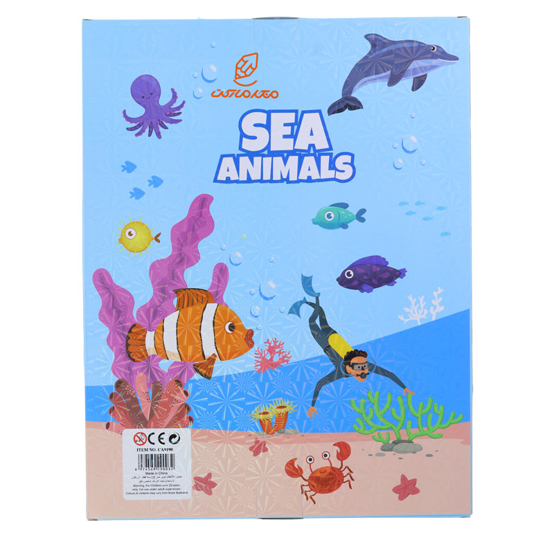 ست تحریر طرح ماهی کد 8012 (2)