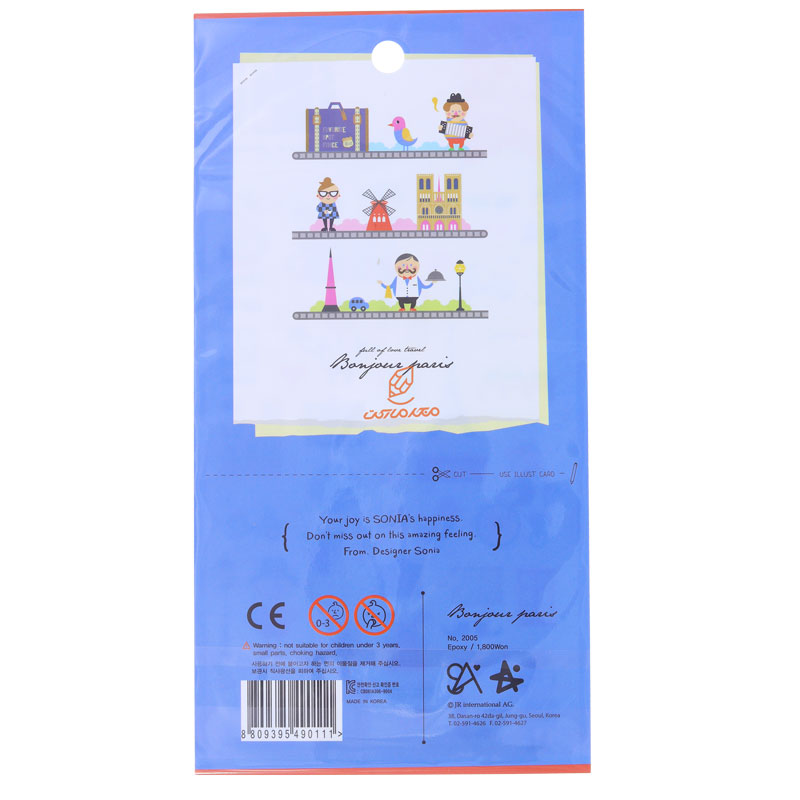 برچسب (استیکر) فانتزی کد 2005 طرح فرانسه (3)