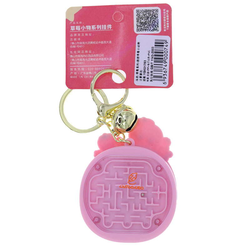 ماشین حساب فانتزی جیبی طرح جوجه صورتی (3)