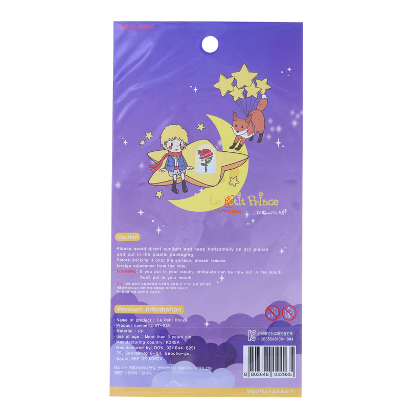 برچسب (استیکر) فانتزی کد AT-218 طرح شازده کوچولو FUNNY (2)