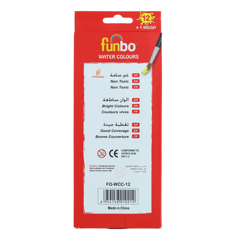 آبرنگ 12 رنگ مدل WCC12 فانبو FUNBO (3)