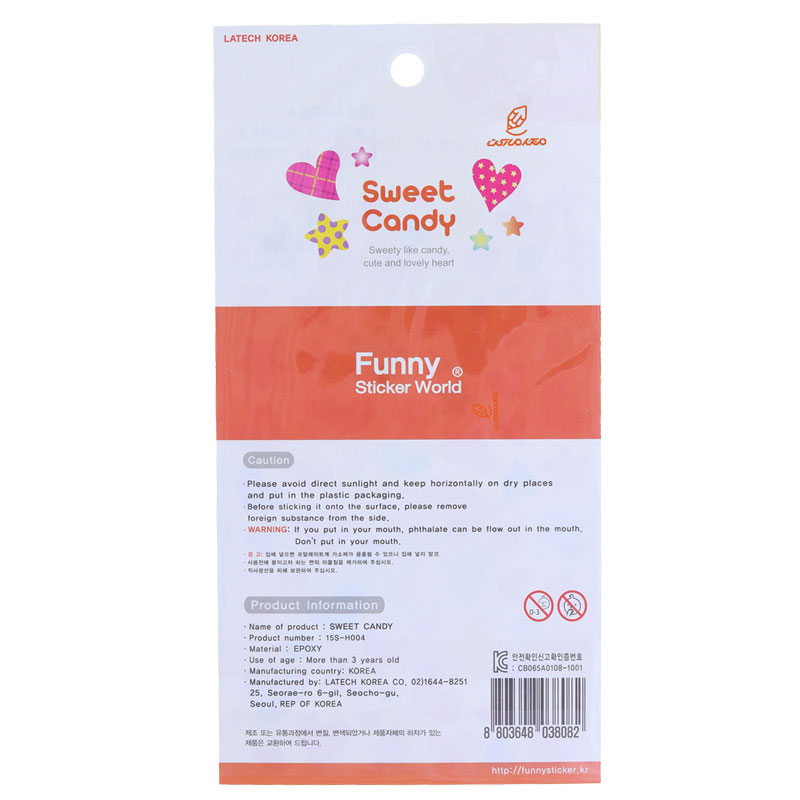 برچسب (استیکر) فانتزی کد 15S-H004 طرح قلب های رنگی FUNNY (3)