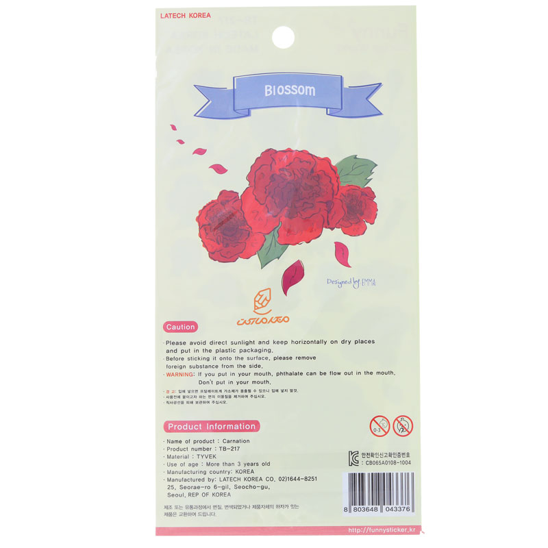 برچسب (استیکر) فانتزی کد TB-217 طرح گل قرمز FUNNY (3)