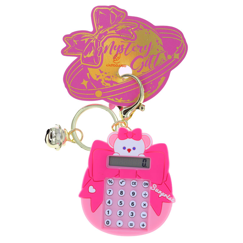 ماشین حساب فانتزی جیبی طرح موش سرخابی