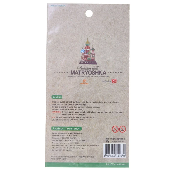 برچسب فانتزی کد 15S-Z825 طرح خاتون FUNNY (2)
