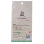 برچسب فانتزی کد 15S-Z825 طرح خاتون FUNNY (2)