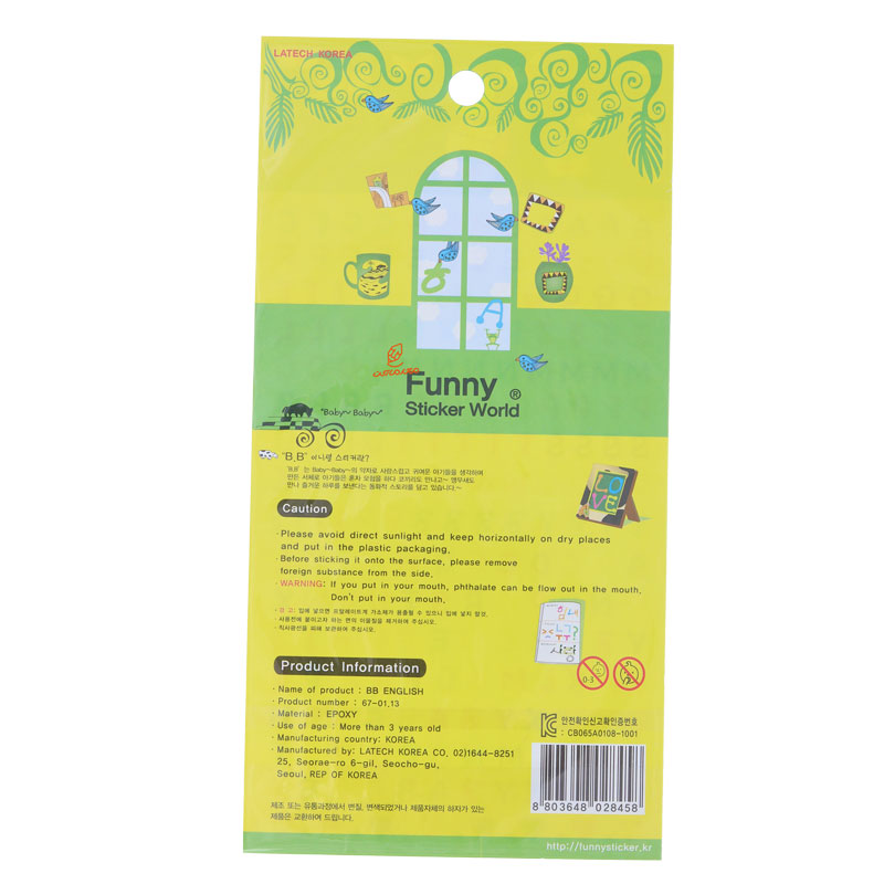 برچسب (استیکر) فانتزی کد 0113-67 طرح حروف انگلیسی FUNNY (3)