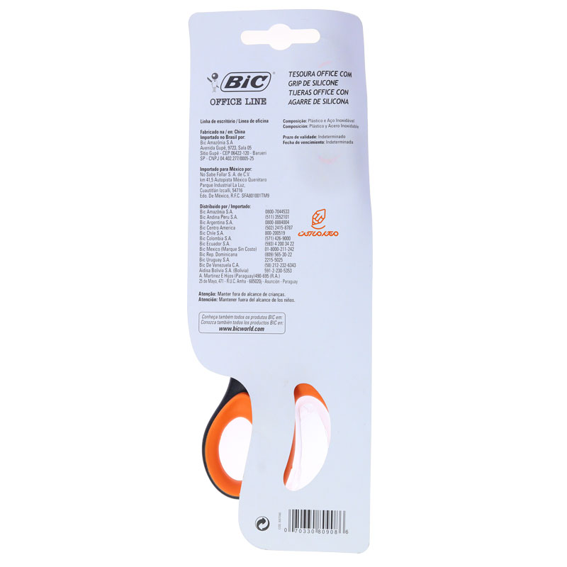 قیچی 21 سانت گریپ دار نارنجی مدل 7040 بیک BIC (3)