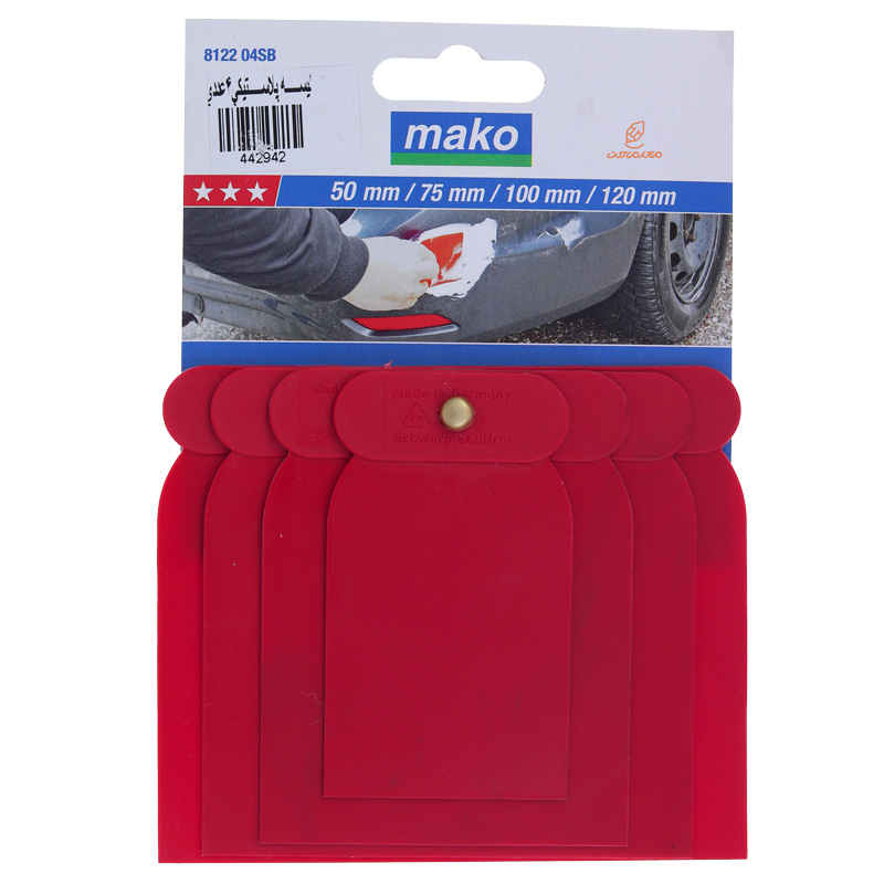 لیسه پلاستیکی 4 عددی ماکو MAKO