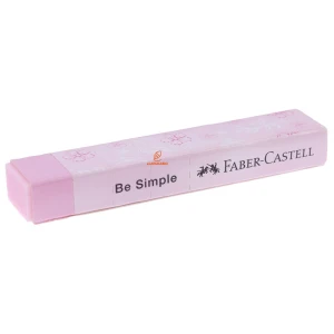 پاک کن 24 صورتی مدل بی سیمپل فابر کاستل FABER CASTELL