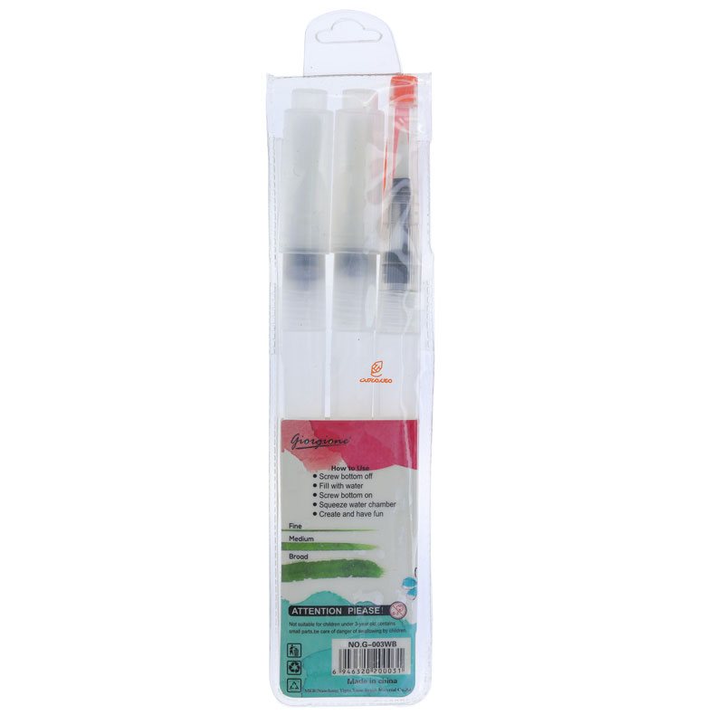 ست واتر براش 3 عددی (3)