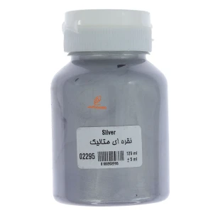 نقره ای 2295