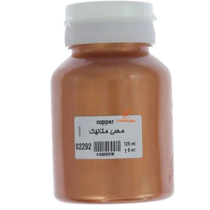 مسی 2292
