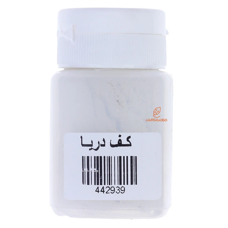 پودر کف دریا ریمانو RIMANO (3)