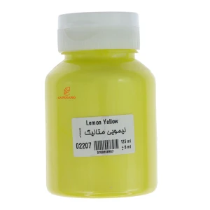زرد روشن 2207