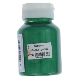 سبز سیر 2243