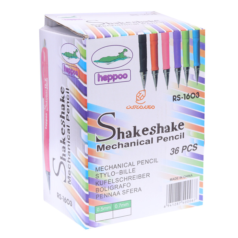 اتود لیوانی 36 عددی 1603 هپو HEPPOO (1)