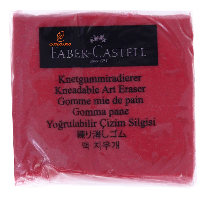 پاک کن خمیری بدون قاب قرمز فابر کاستل FABER CASTELL (2)