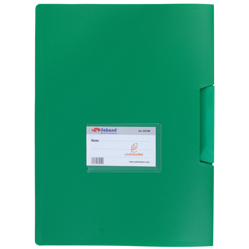 کلیپ فایل مات سبز 475M سهند