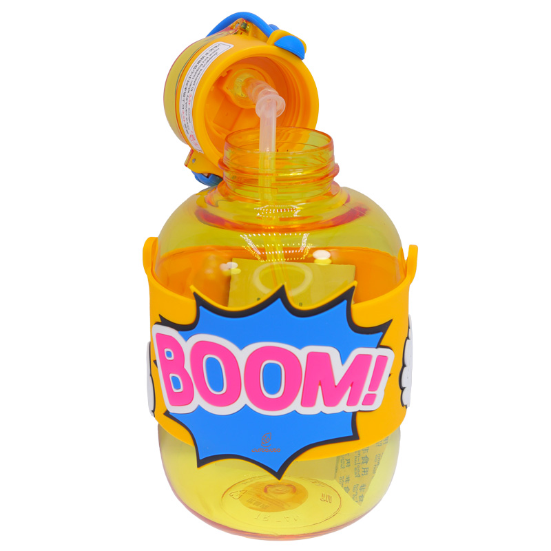 قمقمه فانتزی 750 میل 1352 زرد BOOM (6)