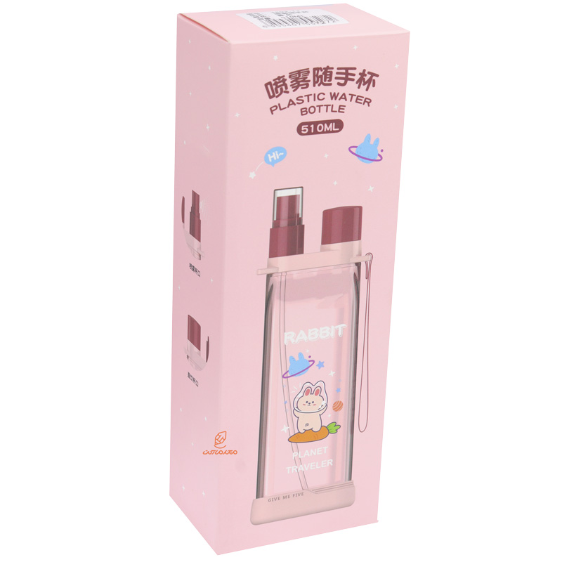 قمقمه 510 میل 3803 صورتی RABBIT (6)