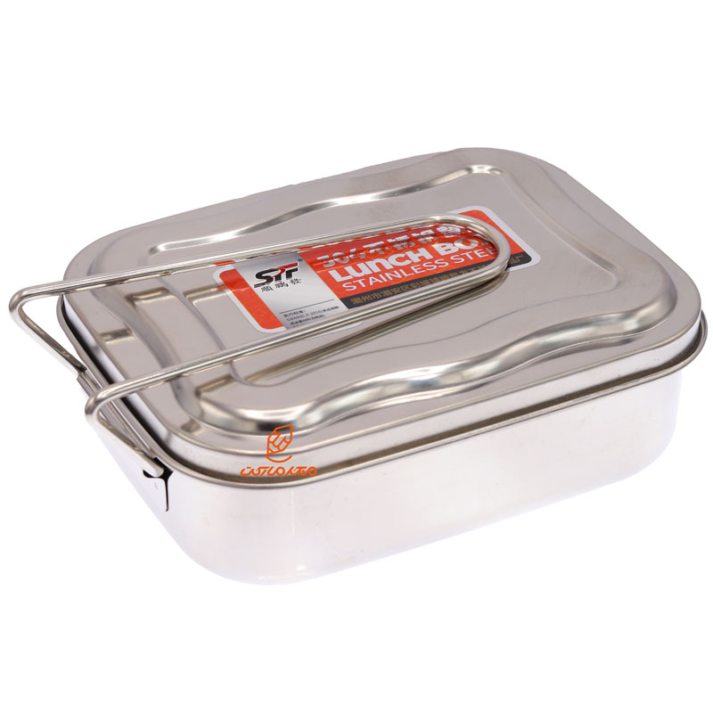 ظرف غذا استیل یک طبقه مستطیل کد 4806