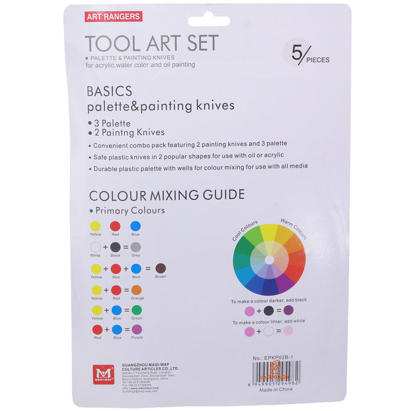 ست پالت و کاردک 5 تکه پلاستیکی (1)