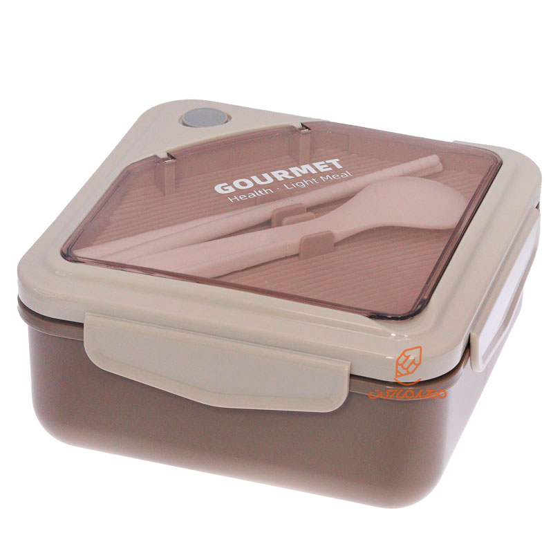 ظرف غذا مربع دو خانه یک طبقه کرم GOURMET