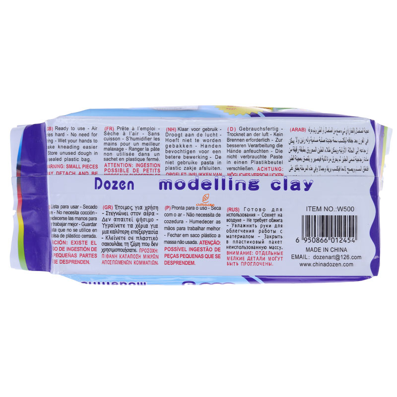 خمیر مجسمه سازی 500 گرمی سفید دوزن DOZEN (2)