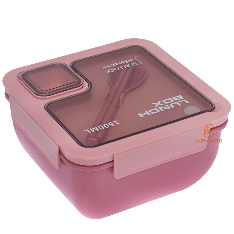 ظرف غذا مربعی دو طبقه سه خانه صورتی (2)