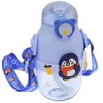 قمقمه فانتزی نی دار 480 میل کد 8036 طرح پنگوئن LLIU LDUO (6)