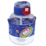 قمقمه نی دار 800 میل 810 طرح ستاره زمینه آبی SPAGE PLANET (2)