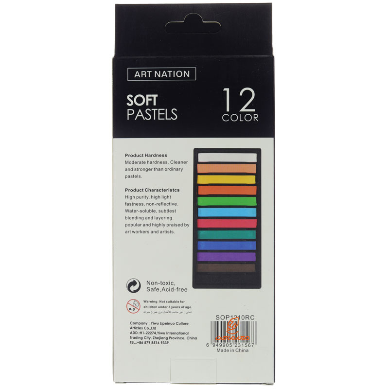 گچ پاستل 12 رنگ آرت نیشن ART NATION (3)