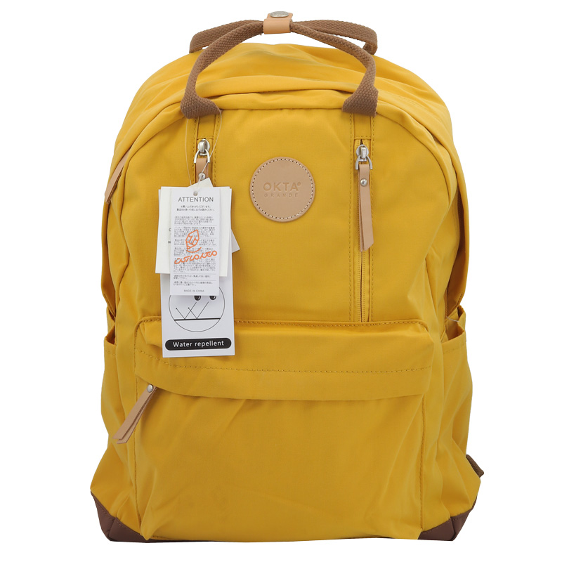 کوله پشتی خردلی 1087 اوکتا OKTA