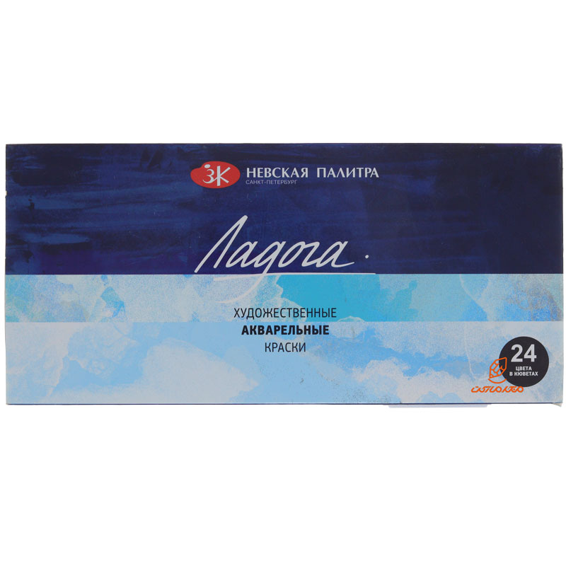 آبرنگ 24 رنگ مدل لادوگا جعبه مقوایی سن پترزبورگ (2)