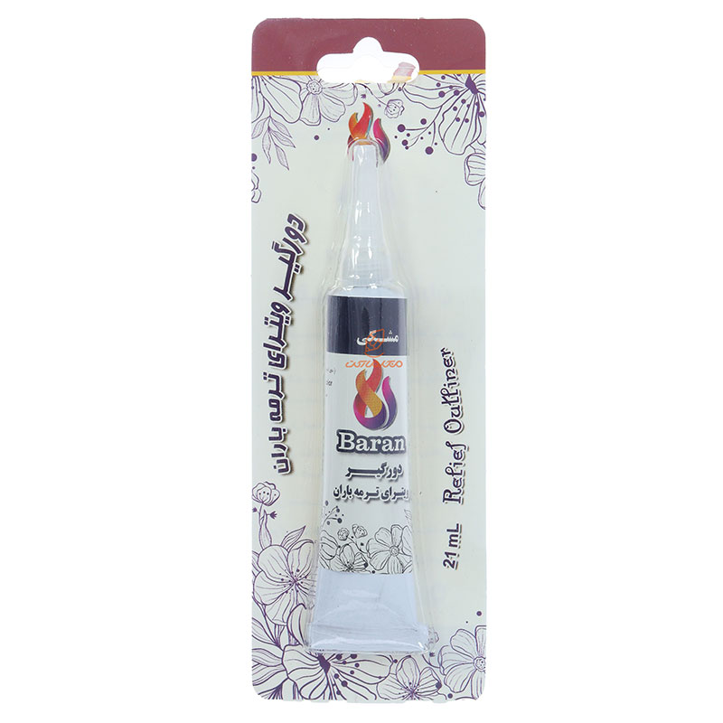 خمیر دورگیر ویترای مشکی ترمه باران