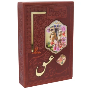ماشین حساب پرینتر دار
