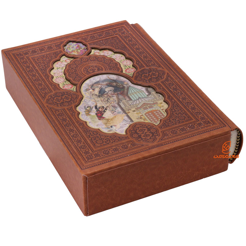 کتاب مثنوی معنوی مولانا قطع وزیری جلد چرم (قاب کشویی) (4)