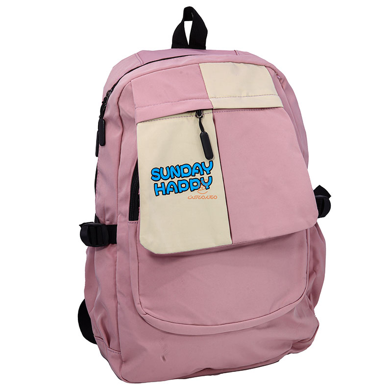 کوله پشتی دخترانه صورتی کرمی SUNDAY HAPPY