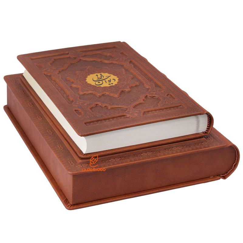 کتاب دیوان حافظ دو زبانه جلد لیزری جعبه دار (5)