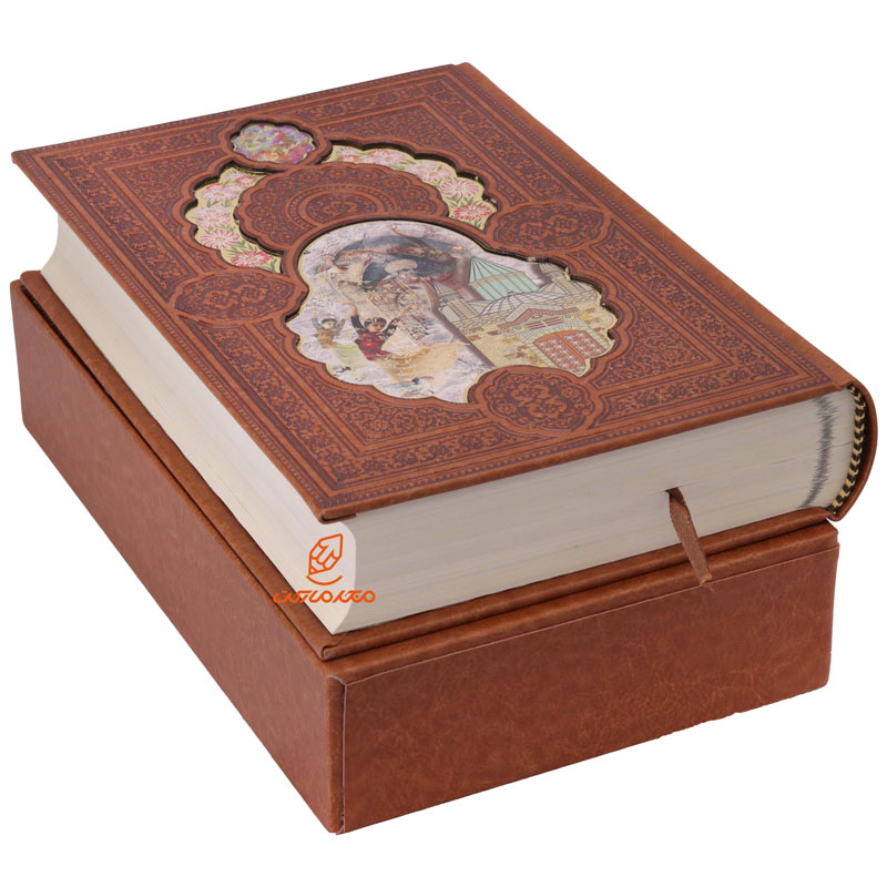 کتاب مثنوی معنوی مولانا قطع وزیری جلد چرم (قاب کشویی) (5)