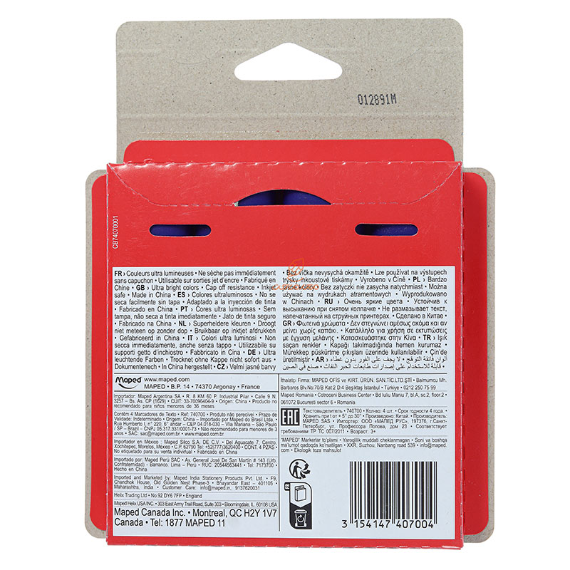 ماژیک علامت گذار بسته 4 عددی مدل نایت فال مپد MAPED (3)