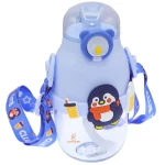 قمقمه فانتزی نی دار 480 میل کد 8036 طرح پنگوئن LLIU LDUO (1)