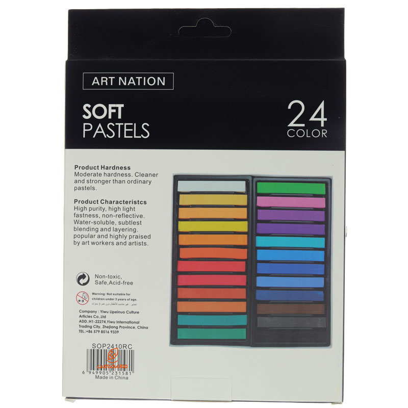 گچ پاستل 24 رنگ آرت نیشن ART NATION (2)