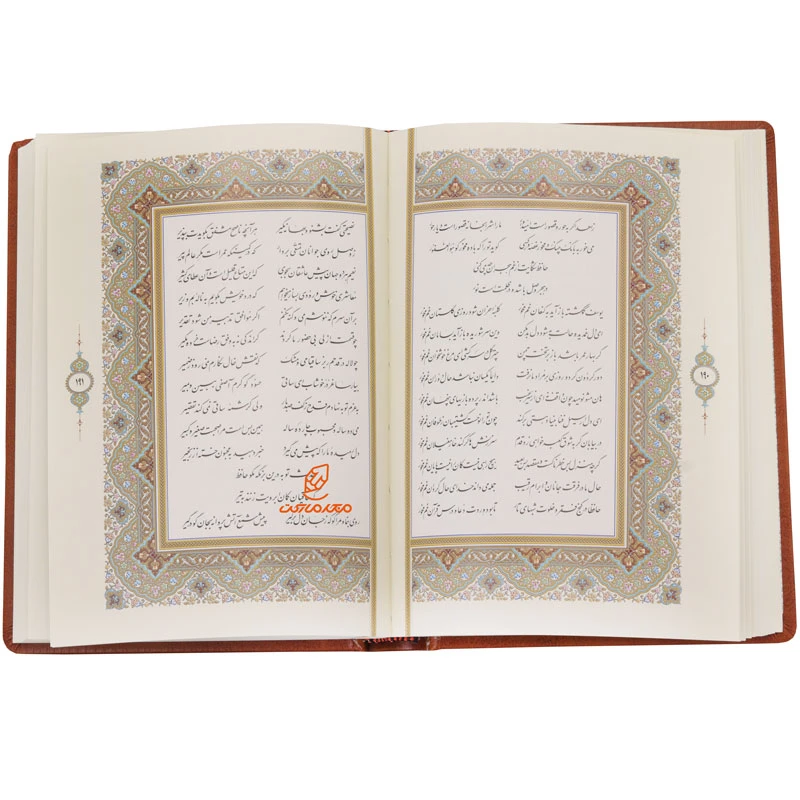 کتاب دیوان حافظ دو زبانه جلد لیزری جعبه دار (7)