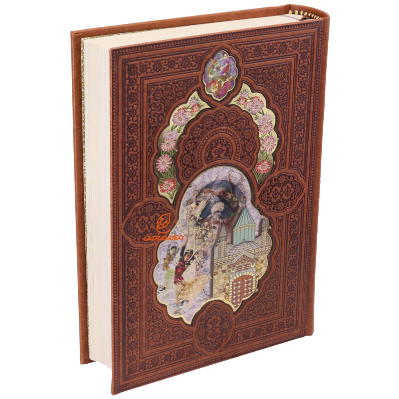 کتاب مثنوی معنوی مولانا قطع وزیری جلد چرم (قاب کشویی) (6)