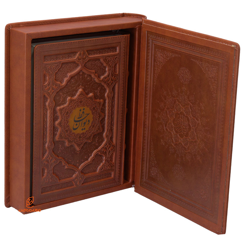 کتاب دیوان حافظ دو زبانه جلد لیزری جعبه دار (4)